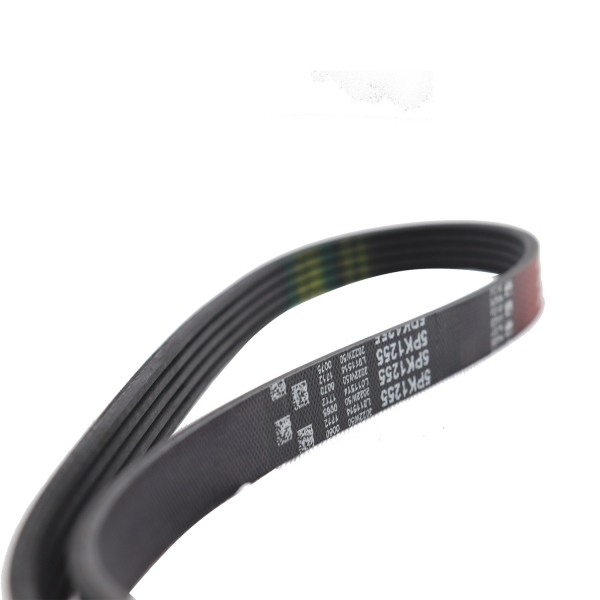 Correia Micro-V Gates 5PK1255 HB20 1.0 12V - Cód.10570