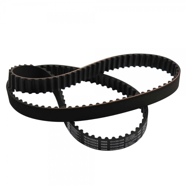 Correia Dentada Gates 76131X22XS Ford Ranger - Cód.4602